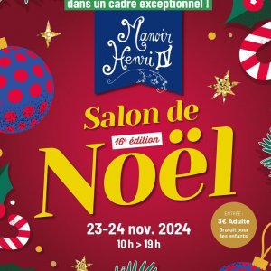 Salon de Noël au manoir Henri IV